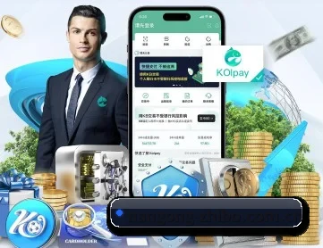 南宫体育平台 APP